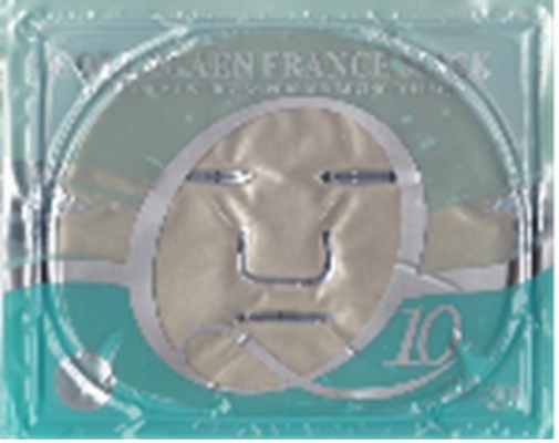 Yellow Mud Collagen Facial Pore Shrinking Mask Seaweed Extract SM-009