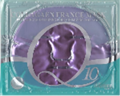 Bio Collagen moisturizing Facial Mask UV Protection VE VC SM-014
