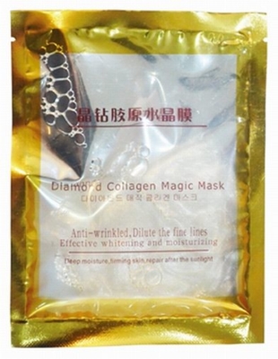 Collagen Diamond Facial Mask Anti Aging For Pores Deep Cleansing SM-032