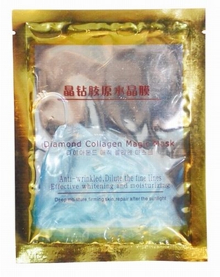 Nano Gold Collagen Diamond Facial Mask For Pores Clean Shrinking SM-031
