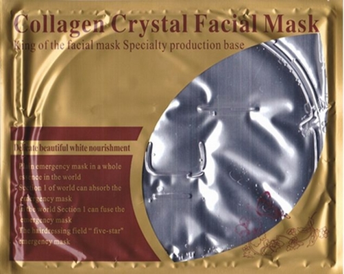 Milky Whitening Collagen Facial Mask Water Aqua For Removal Face Yellow SM-020