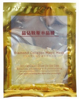 Hyaluronic Acid Diamond Facial Mask 