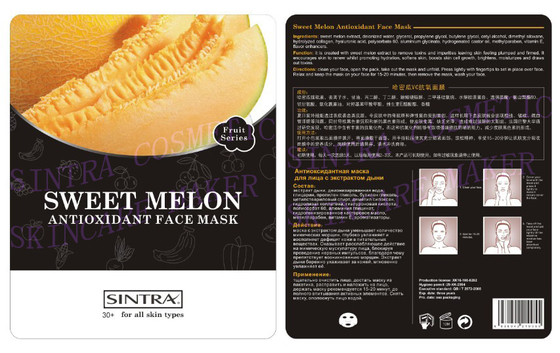 Women Glossy Moisturizing Facial Mask , Sweet Melon Antioxidant Face Mask SG-06