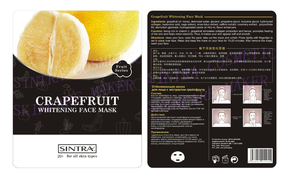 Grapefruit Moisturizing Collagen Facial Mask For Skin Whitening SG-07