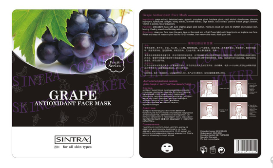 Grape Antioxidant Moisturizing Silk Facial Masks For Glowing Skin SG-08