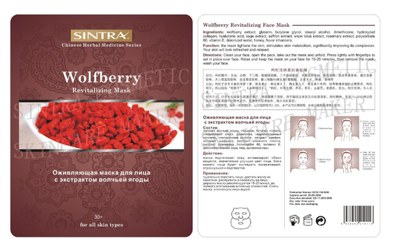 Herbal Moisturizing Fiber Facial Mask , Wolfberry Revitalizing Face Mask ZCY-04