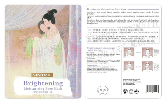 Anti Spot Moisturizing Collagen Face Brightening Mask Natural Homemade RW-02