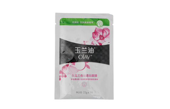 Cosmetic Packaging Bag Moisture Proof For Facial Mask Bag