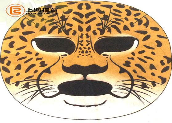 Printing Facial Mask Sheet Animal Facial Mask Sheet Never Fade