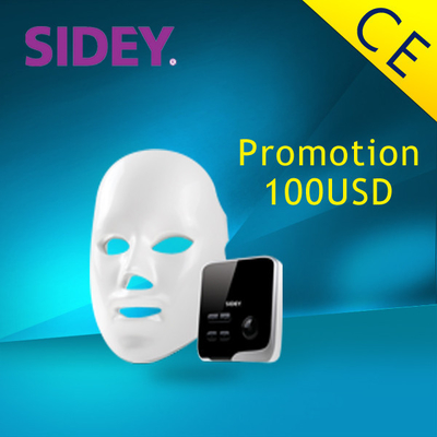 Red / Green / Near-infrared Light Of Personal Care Led Facial Mask Machine For Home