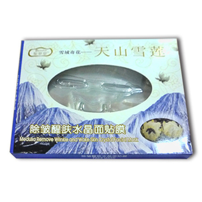 Medusa Remove Wrinkle &amp;amp; Wake Skin Crystal Facial Mask