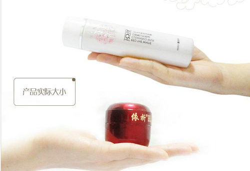 Herbal Skin Whitening Cream , Rosy Silk Mask 25ml For Yellowish Skin