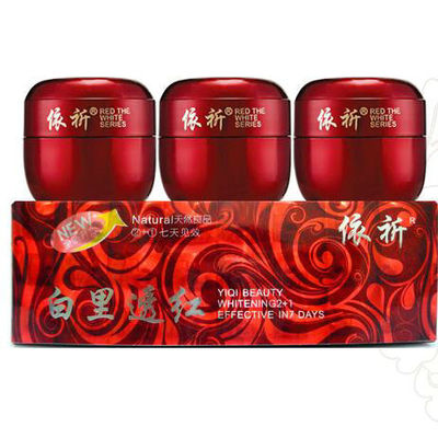 Herbal Skin Whitening Cream , Rosy Silk Mask 25ml For Yellowish Skin