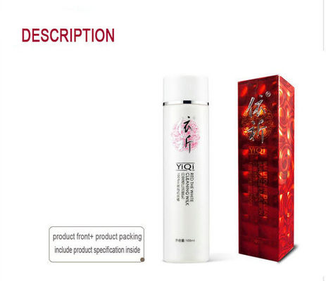 Herbal Skin Whitening Cream , Rosy Silk Mask 25ml For Yellowish Skin