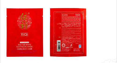 Herbal Skin Whitening Cream , Rosy Silk Mask 25ml For Yellowish Skin