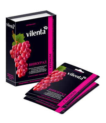 Professional Placenta Collagen Facial Mask
