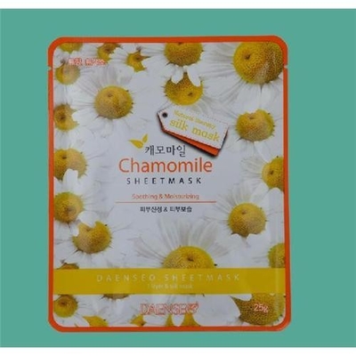 Soothing &amp;moisturizing facial mask