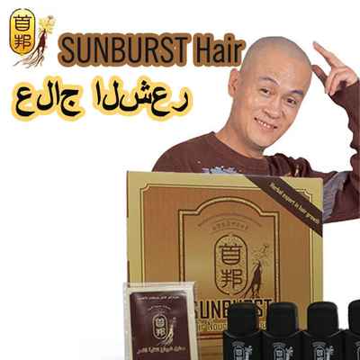 Original Herbal Sunburst Hair Growth Liquid / Hair Regrowth Products